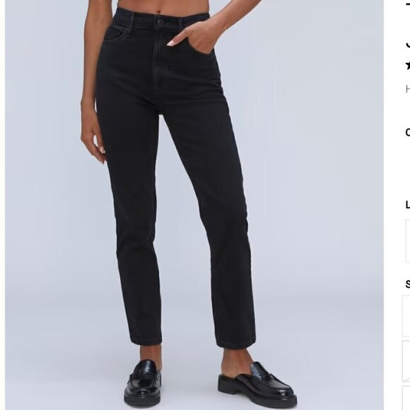 Everlane | The Original Cheeky® Jean - Picture 2 of 12